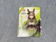 2025年最新】ウマ娘 カード 白井の人気アイテム - メルカリ