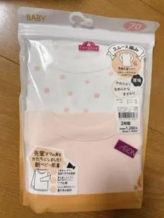 新品未開封　ベビー肌着　70サイズ　2枚組　イオン　トップバリュ