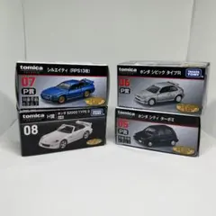 トミカくじ 4点セット　新品未開封品 2025年最新】トミカくじ4の人気アイテム - メルカリ