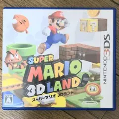 【中古】3DSソフト スーパーマリオ 3Dランド (ニンテンドー3DS)