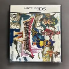 DS ドラゴンクエスト IV 導かれし者たち