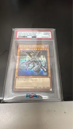 追放するものドロマー 日英 PSA8 MTG 旧枠FOIL - メルカリ