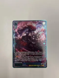 ヴァイス グラブル ニーア SR2枚セット - メルカリ