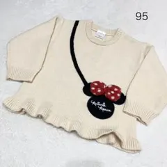 ミニー　ミニーマウス　ポシェット風　セーター　長袖　トップス　アイボリー　95