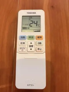 美品⭐︎TOSHIBA エアコン用リモコン WH-TA05EJのサムネイル