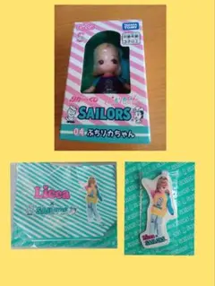 リカちゃんくじ　Licca　ぷちリカちゃん　 SAILORS