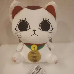 新品 タグ付き ダンダダン ターボババア ぬいぐるみリュック