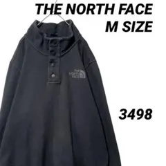 Item thumbnail for item f985ff6c-7c2b-4c7c-9271-60653a30898e