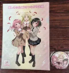 2025年最新】バンドリ 美竹蘭 缶バッジの人気アイテム - メルカリ