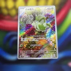 T様 リクエスト 4点 まとめ商品