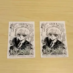 CLAMP展　入場特典　CLAMP学園探偵団 妹之山残　2枚セット