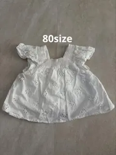 ZARA 刺繍入りホワイトトップス 80size