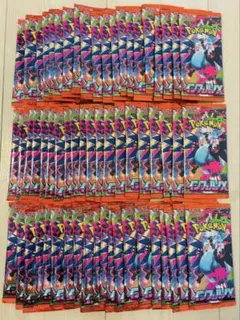 インフェルノX 未開封パック 60個セット サーチ済み