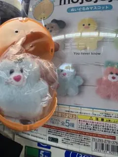 mojojojo ぬいぐるみマスコット bluebell ねこ　ガチャ