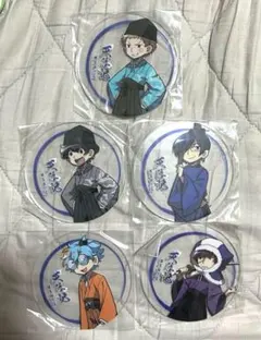 2025年最新】天落記 コースター ショッピの人気アイテム - メルカリ