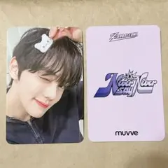 2025年最新】ギュビン サインの人気アイテム - メルカリ