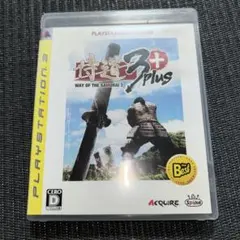 （PS3） 侍道3プラス　スパイク