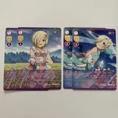 夏、はじまる。 ミア・テイラー P×2,R×2 計 4枚セット ラブカ