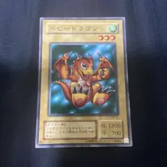 ベビードラゴン 遊戯王　カード