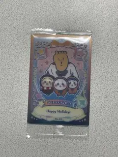 ちいかわ ウエハース２　No.5クリスマスプレゼント　ちいかわ　ハチワレ うさぎ