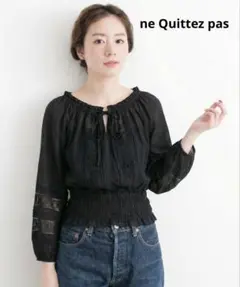 2026年最新】ヌキテパ ブラウスの人気アイテム - メルカリ