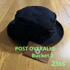 23SS ポストオーバーオールズ バケットハットBucket 2 インディゴ 2026年最新】POST OVERALLS メンズ ハットの人気アイテム - メルカリ