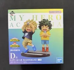 一番くじ 僕のヒーローアカデミア 連なる星霜 D賞 いずく かつき フィギュア