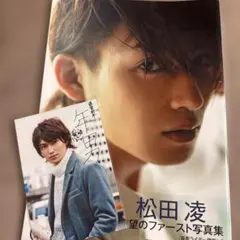 Item thumbnail for item a99233dd-f1c2-4b22-add9-abd2a78ac621