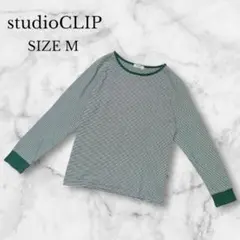 スタディオクリップ　ロングTシャツ　トップス　長袖　ボーダー　カジュアル　M