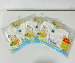 布おむつ 立体型 50cm 3枚セットのサムネイル