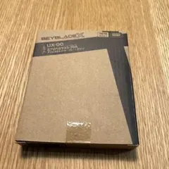 エアロペガサス 新品・未開封×２ 楽天市場】ベイブレードx エアロペガサス（おもちゃ）の通販