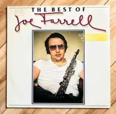 Joe Farrell レアグルーヴ,ジャズファンクCTI期ベストレア西独盤