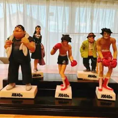 2025年最新】あしたのジョー フィギュア付の人気アイテム - メルカリ