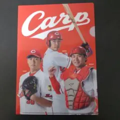 2026年最新】一岡 竜司の人気アイテム - メルカリ