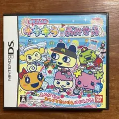 たまごっちのキラキラおみせっち