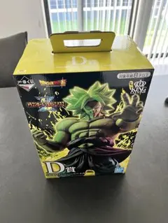 一番くじ ドラゴンボール VSオムニバスZ D賞 伝説の超サイヤ人ブロリー