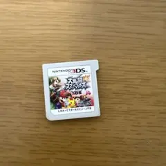 大乱闘スマッシュブラザーズ for Nintendo 3DS