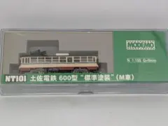 MODEMO NT106 Nゲージ 7000形 「更新車」 標準塗装 2009 - メルカリ