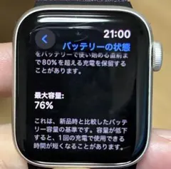 apple watch se 第二世代 40mm