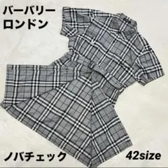 【美品】バーバリー ノバチェック シャツワンピース 42サイLLサイズ相当