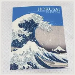 Item thumbnail for item e698680f-c212-467a-b2ba-1efba316eadf