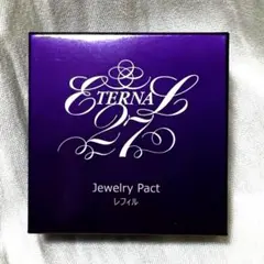 たかの友梨　ジュエリーパクト 2025年最新版 パクト1個 レフィル2個 2025年最新】たかの友梨 ジュエリーパクトの人気アイテム - メルカリ