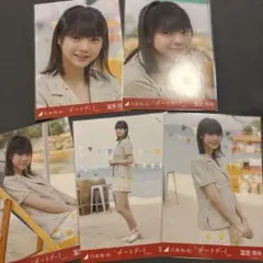 乃木坂46 タレント写真集