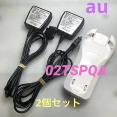 ご希望額承ります‼️アイホン電源アダプター新古品4台定価63200円