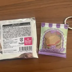 TREASURE×はぴだんぶいカフェ　ジョンファン