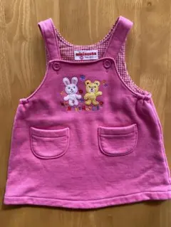 Item thumbnail for item 034061a7-7c7b-41af-bf2f-c09930051bf1