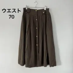J’O ロングスカート 無地 カーキ お出かけ エレガント ヴィンテージ