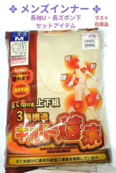 Item thumbnail for item 444cd414-474c-430d-80fa-f30ef0100754