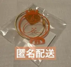 2025年最新】endlicheri グッズの人気アイテム - メルカリ