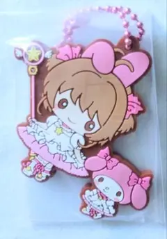 カードキャプターさくら　サンリオキャラクターズ　マイメロディ